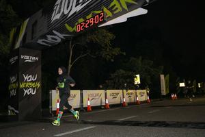 Voltrun 2026
