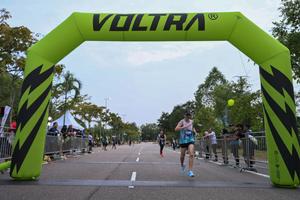 Voltrun 2026