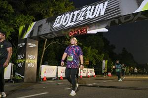 Voltrun 2026