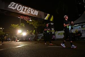 Voltrun 2026