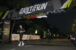 Voltrun 2026