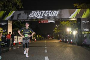 Voltrun 2026