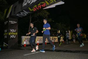 Voltrun 2026