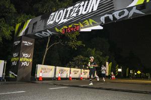Voltrun 2026
