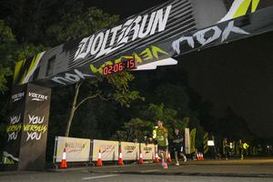 Voltrun 2026