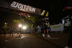 Voltrun 2026