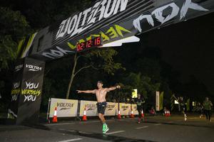 Voltrun 2026