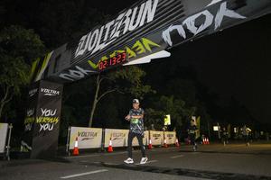 Voltrun 2026