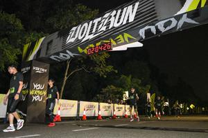 Voltrun 2026
