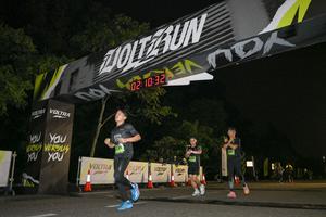 Voltrun 2026
