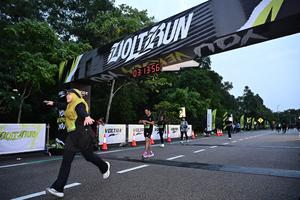 Voltrun 2026