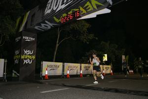 Voltrun 2026