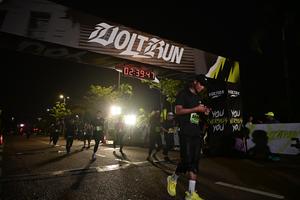 Voltrun 2026