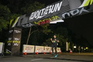 Voltrun 2026