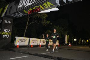 Voltrun 2026