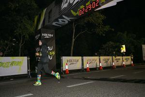 Voltrun 2026