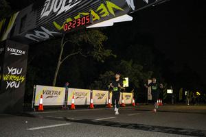 Voltrun 2026