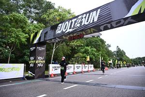 Voltrun 2026