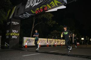 Voltrun 2026