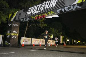 Voltrun 2026