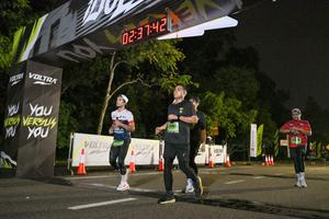 Voltrun 2026