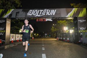 Voltrun 2026