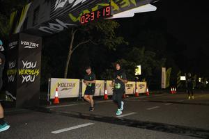 Voltrun 2026