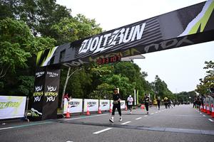 Voltrun 2026