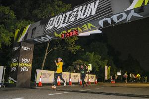 Voltrun 2026