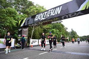 Voltrun 2026