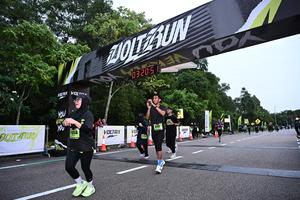 Voltrun 2026