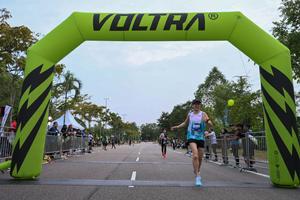 Voltrun 2026