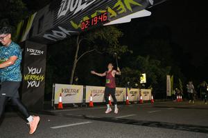 Voltrun 2026