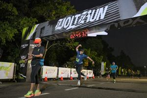 Voltrun 2026