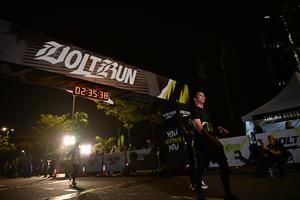 Voltrun 2026
