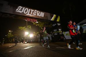 Voltrun 2026