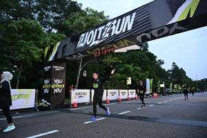 Voltrun 2026