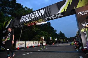 Voltrun 2026