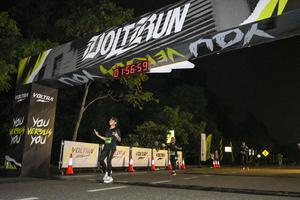 Voltrun 2026