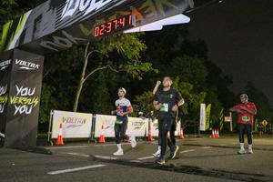 Voltrun 2026