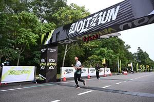 Voltrun 2026