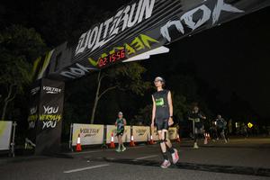 Voltrun 2026