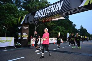 Voltrun 2026