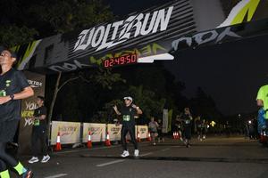 Voltrun 2026