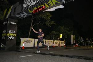 Voltrun 2026
