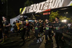 Voltrun 2026