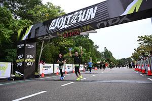 Voltrun 2026