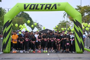Voltrun 2026