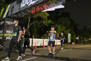 Voltrun 2026