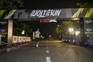 Voltrun 2026
